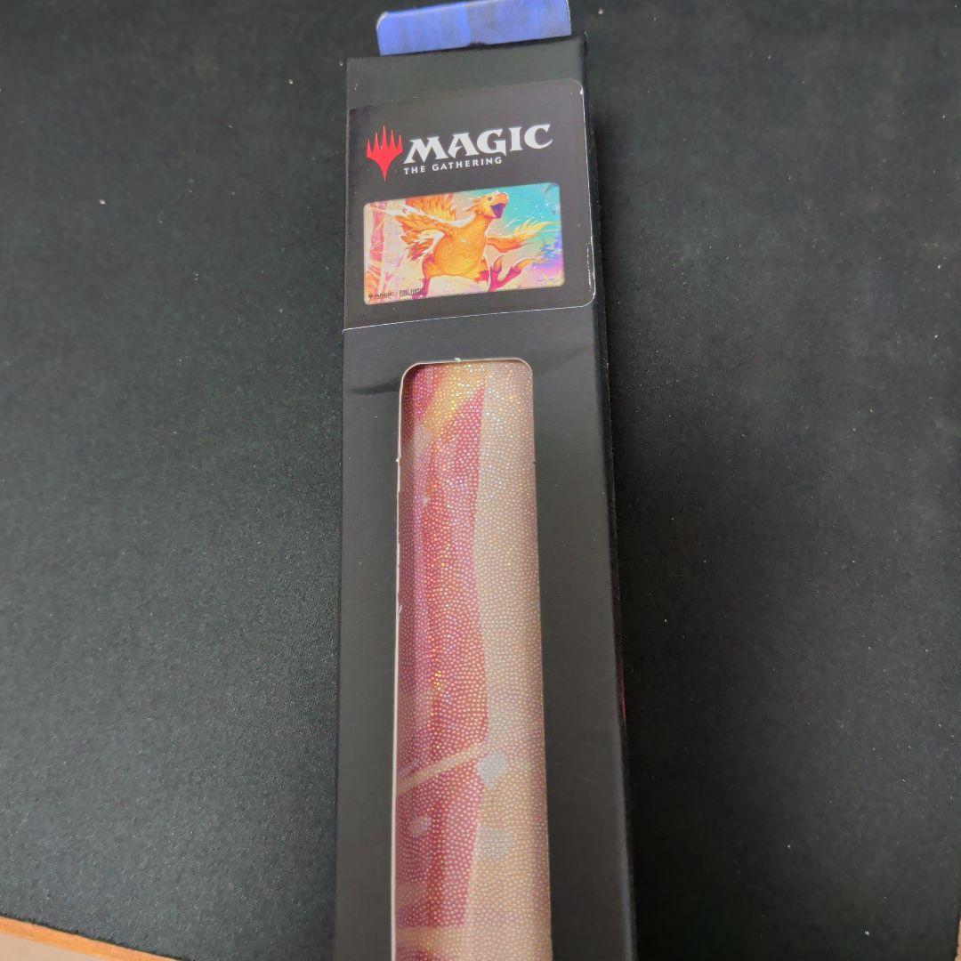 ウルトラ・プロ MTG ホロフォイルプレイマット　旅するチョコボ