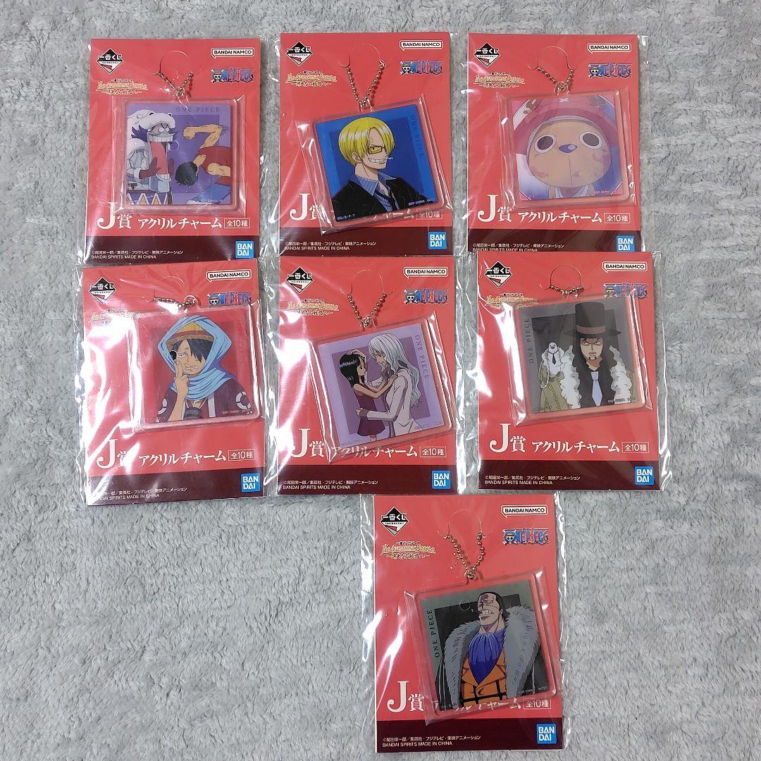 【新品未開封】20品 ワンピース 一番くじ 偉大なる航路へ A賞 C賞 その他