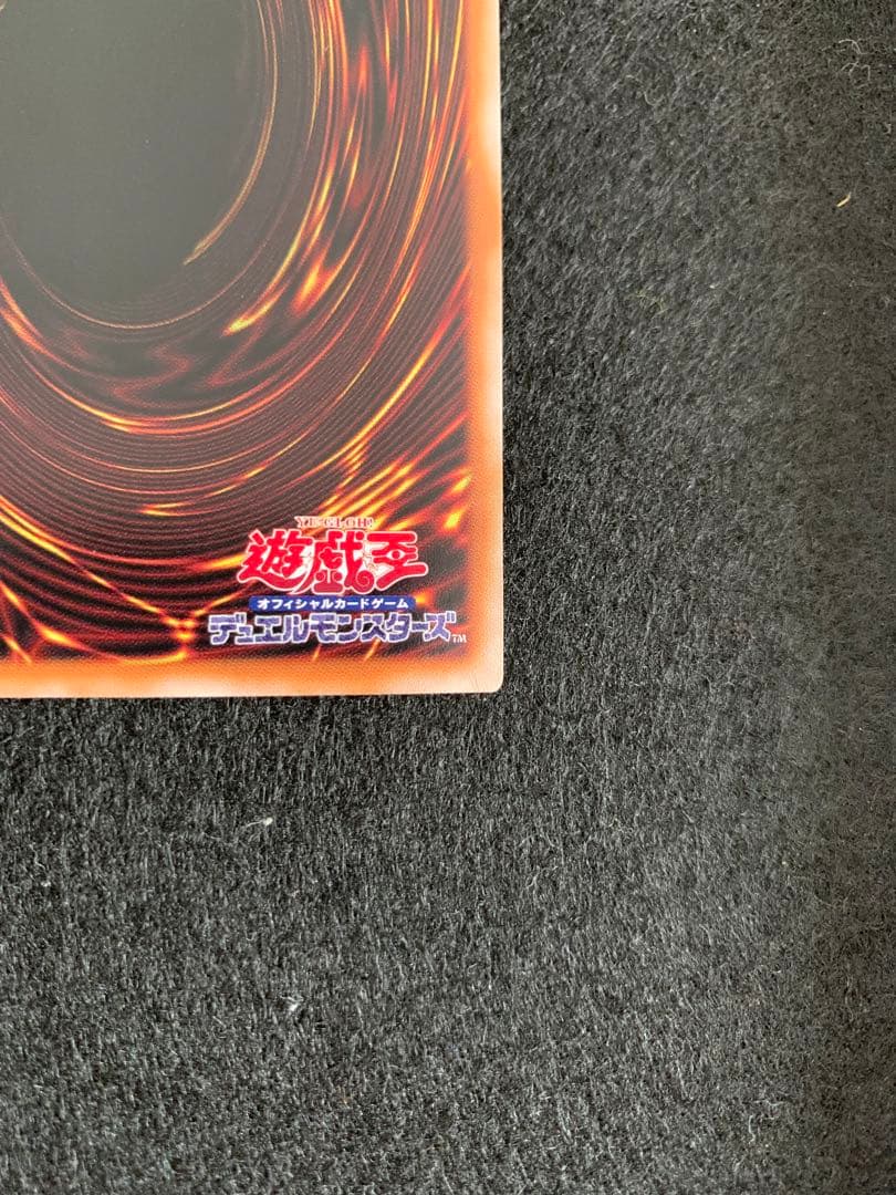 I:Pマスカレーナ　25th