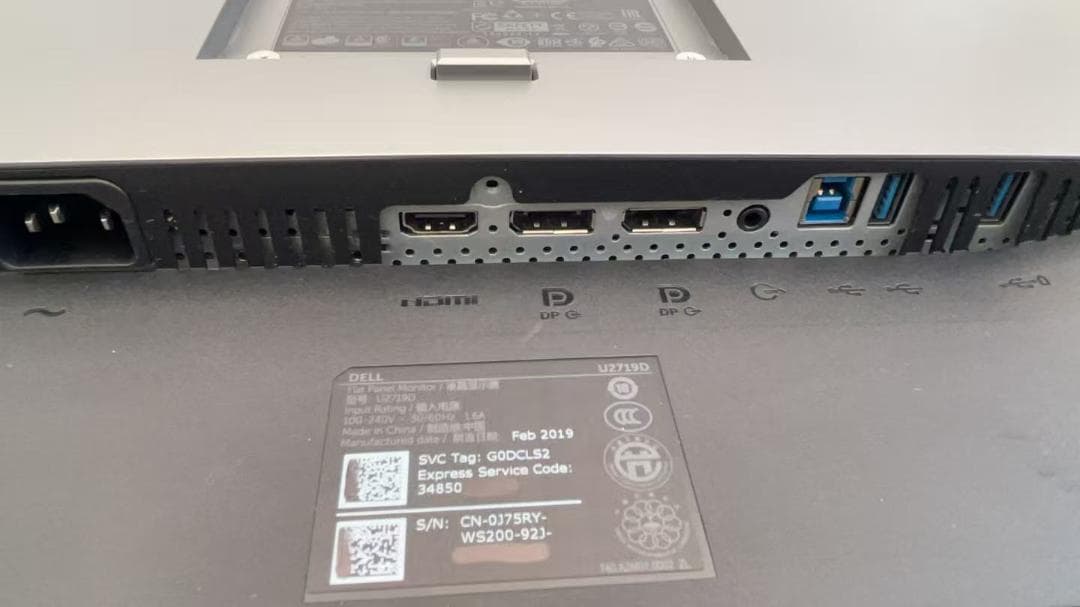 春*ツ様 【超美品】Dell デジタルハイエンド モニター U2719D ラワイ