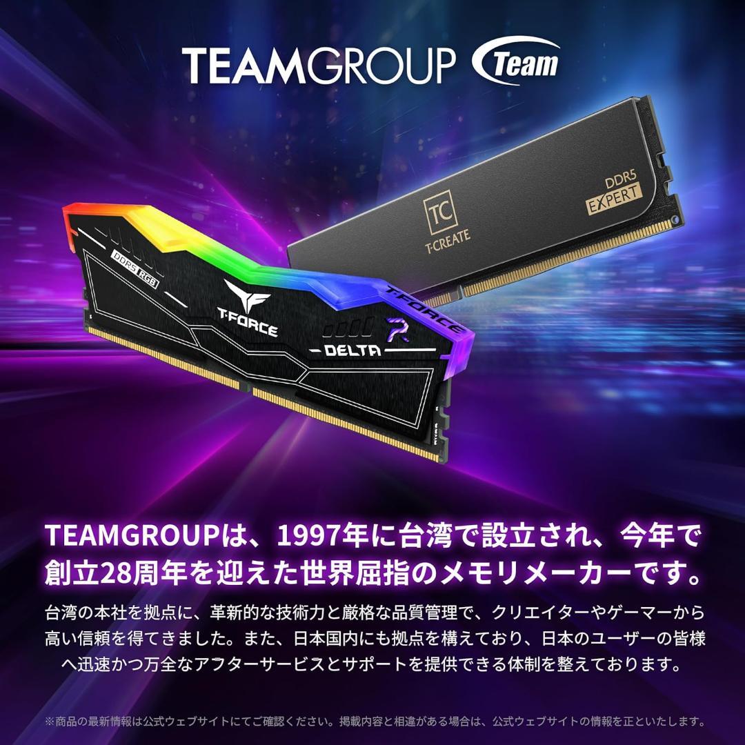 T-FORCE メモリ RGB DDR4 3600MHz 16GB