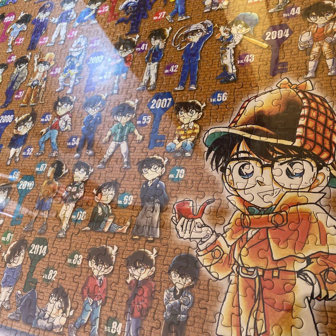 コナン　パズル　1000ピース　名探偵コナン　ジグゾーパズル