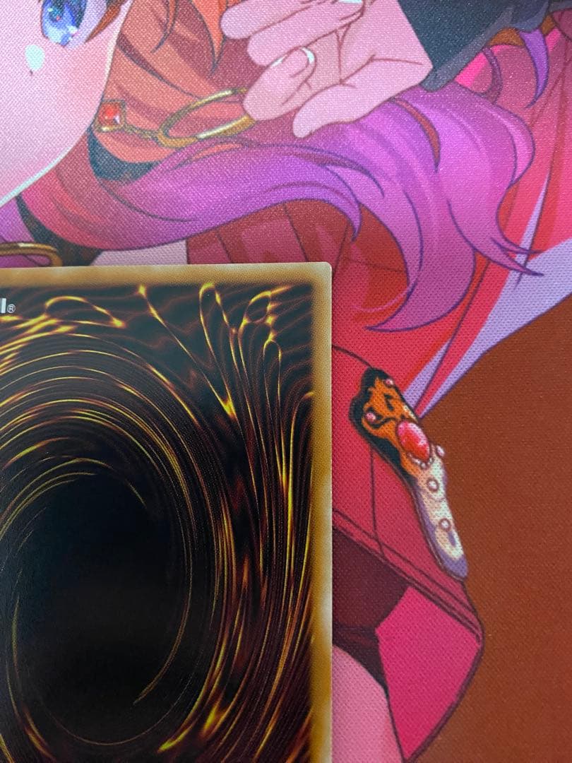 調和ノ天救竜 ハルモニア プリシク1枚