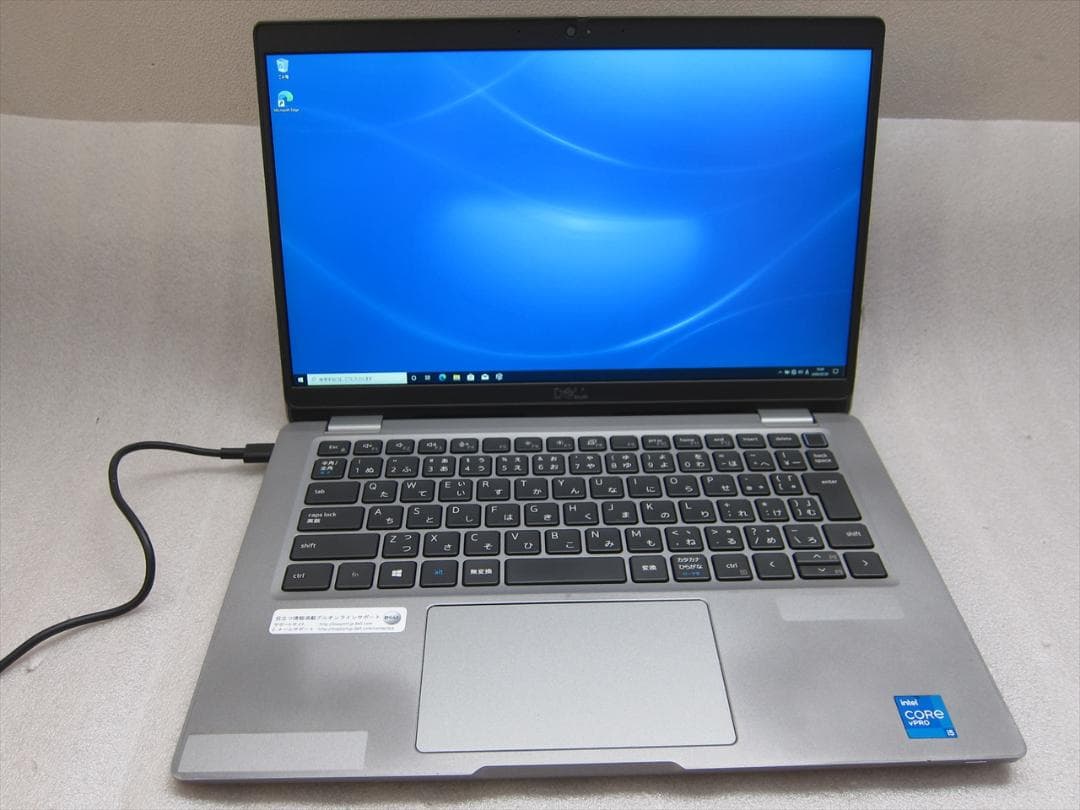 デル Core i5-1145G7/8G/SSD256G/13.3型フルHD液晶