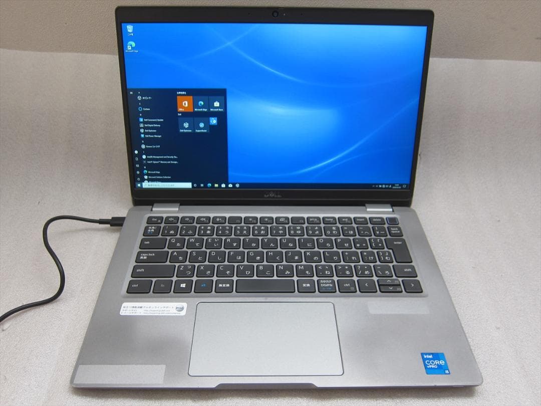 デル Core i5-1145G7/8G/SSD256G/13.3型フルHD液晶