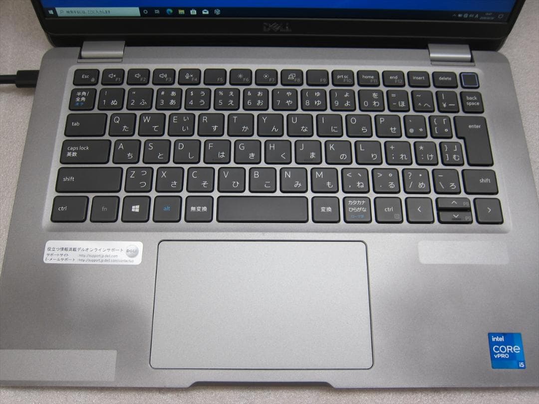デル Core i5-1145G7/8G/SSD256G/13.3型フルHD液晶