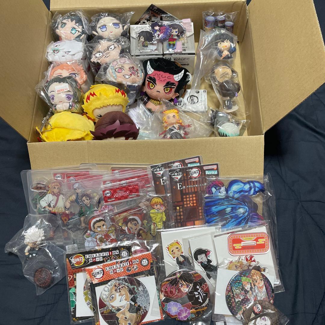 鬼滅の刃　まとめ売り　50個以上