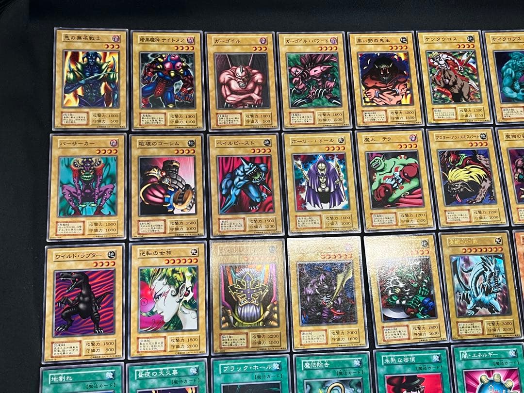 遊戯王【初期EX】◆全てスタジオダイス版◆フルコンプ102枚セット画像①②③