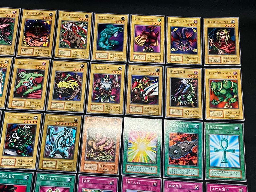 遊戯王【初期EX】◆全てスタジオダイス版◆フルコンプ102枚セット画像①②③