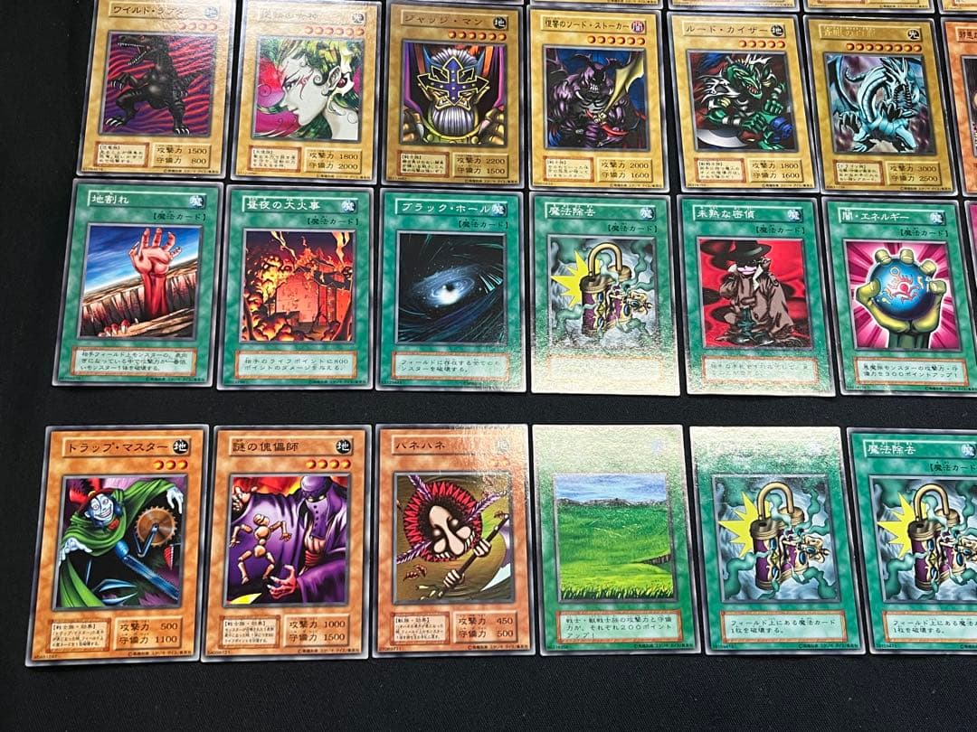 遊戯王【初期EX】◆全てスタジオダイス版◆フルコンプ102枚セット画像①②③