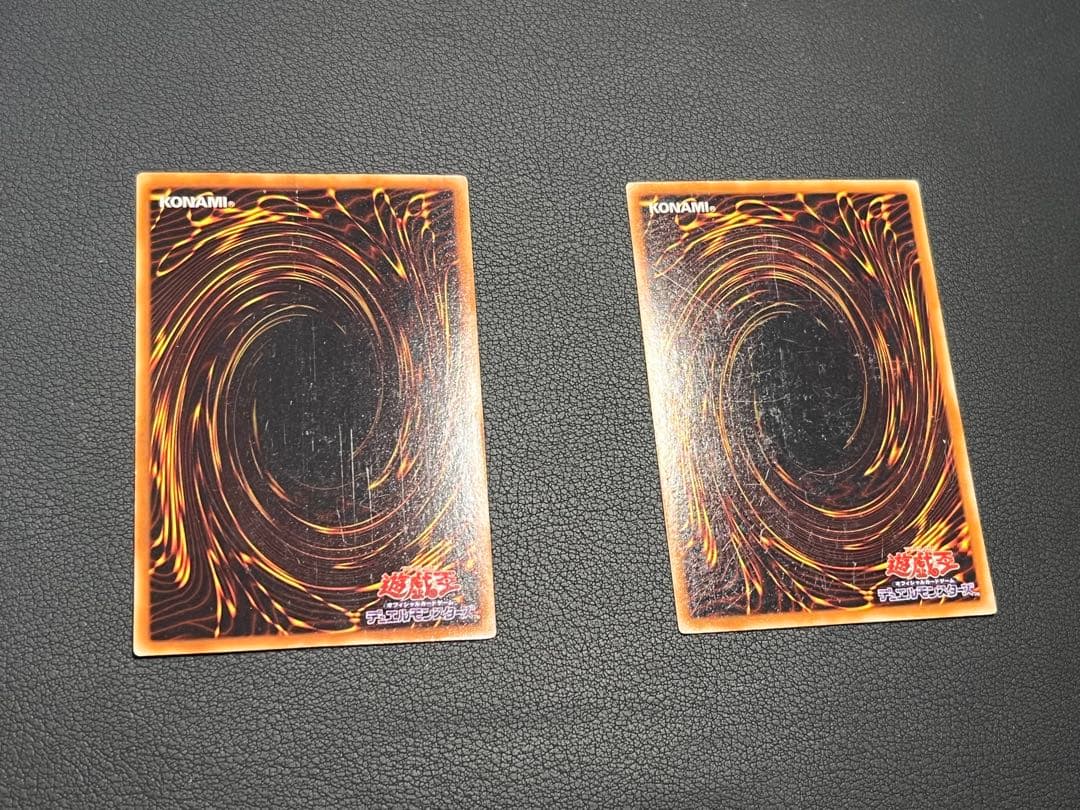 遊戯王【初期EX】◆全てスタジオダイス版◆フルコンプ102枚セット画像①②③