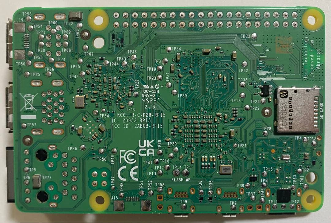 Raspberry Pi 5 ジャンク品