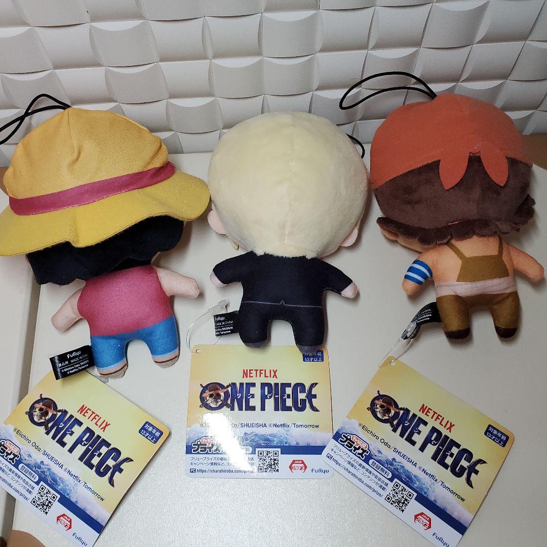 【実写版 ONE PIECE Netflix】 ぬいぐるみ 3種　サンジ…
