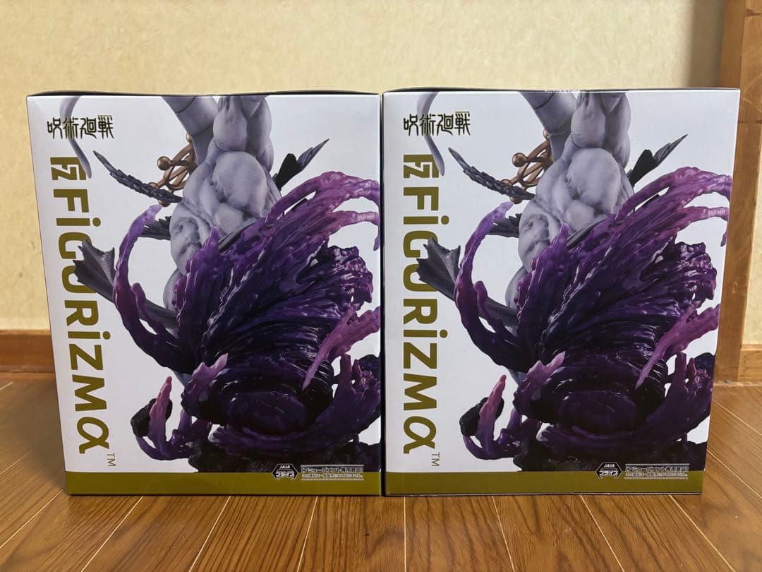 新品 匿名配送 2体セット 呪術廻戦 FIGURIZMα 魔虚羅 フィギュア