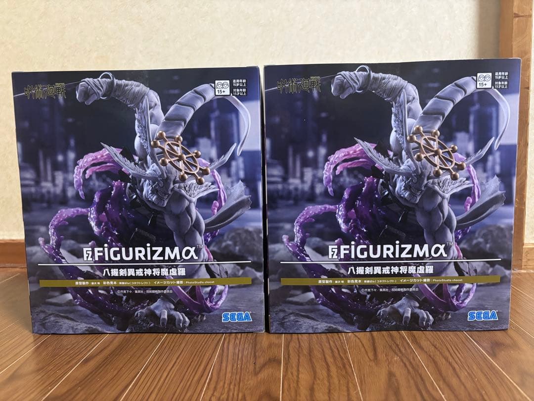 新品 匿名配送 2体セット 呪術廻戦 FIGURIZMα 魔虚羅 フィギュア