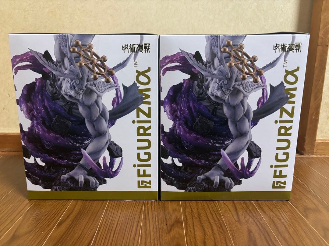 新品 匿名配送 2体セット 呪術廻戦 FIGURIZMα 魔虚羅 フィギュア