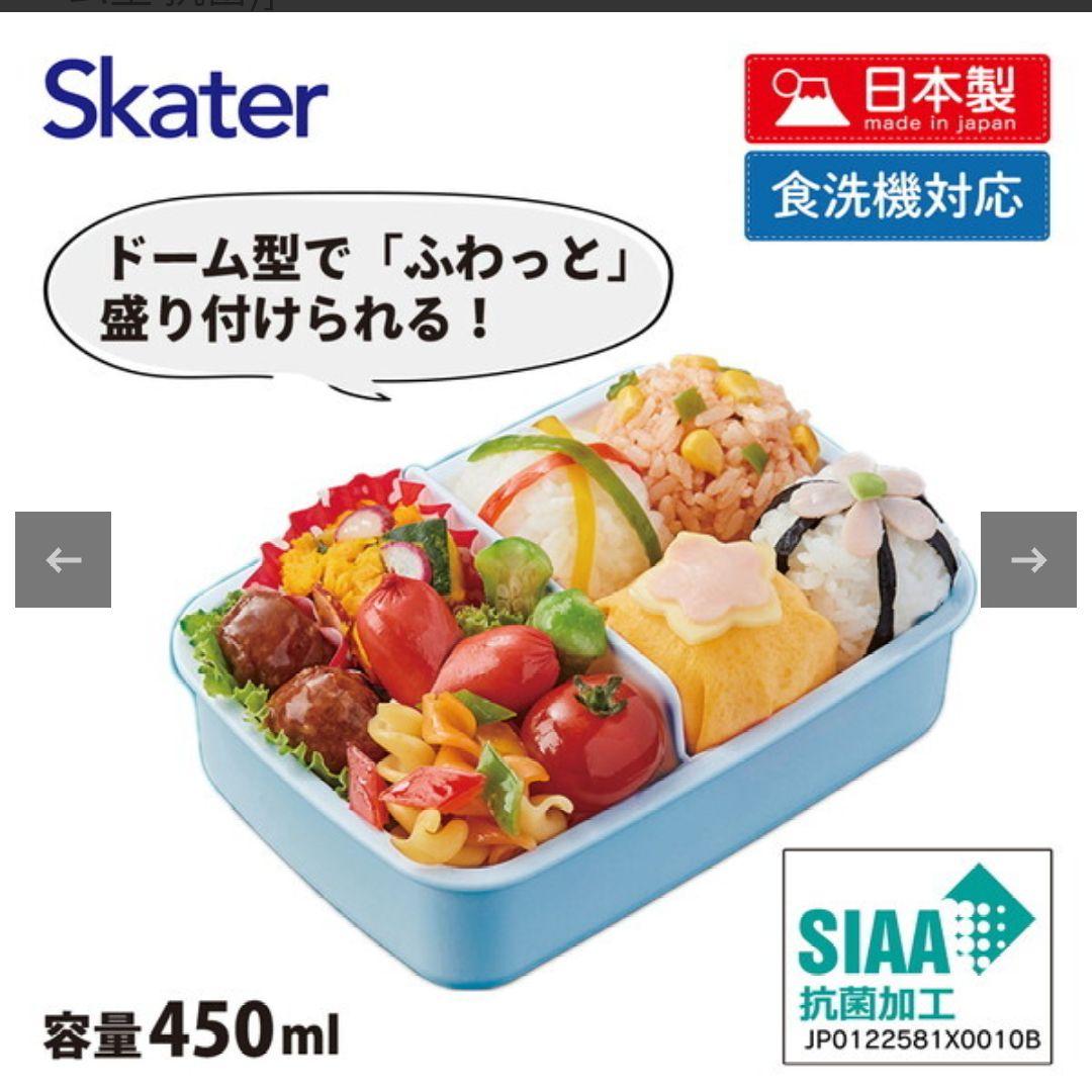 【新品】シナモロール 水筒 お弁当箱 コップ お箸 袋セット
