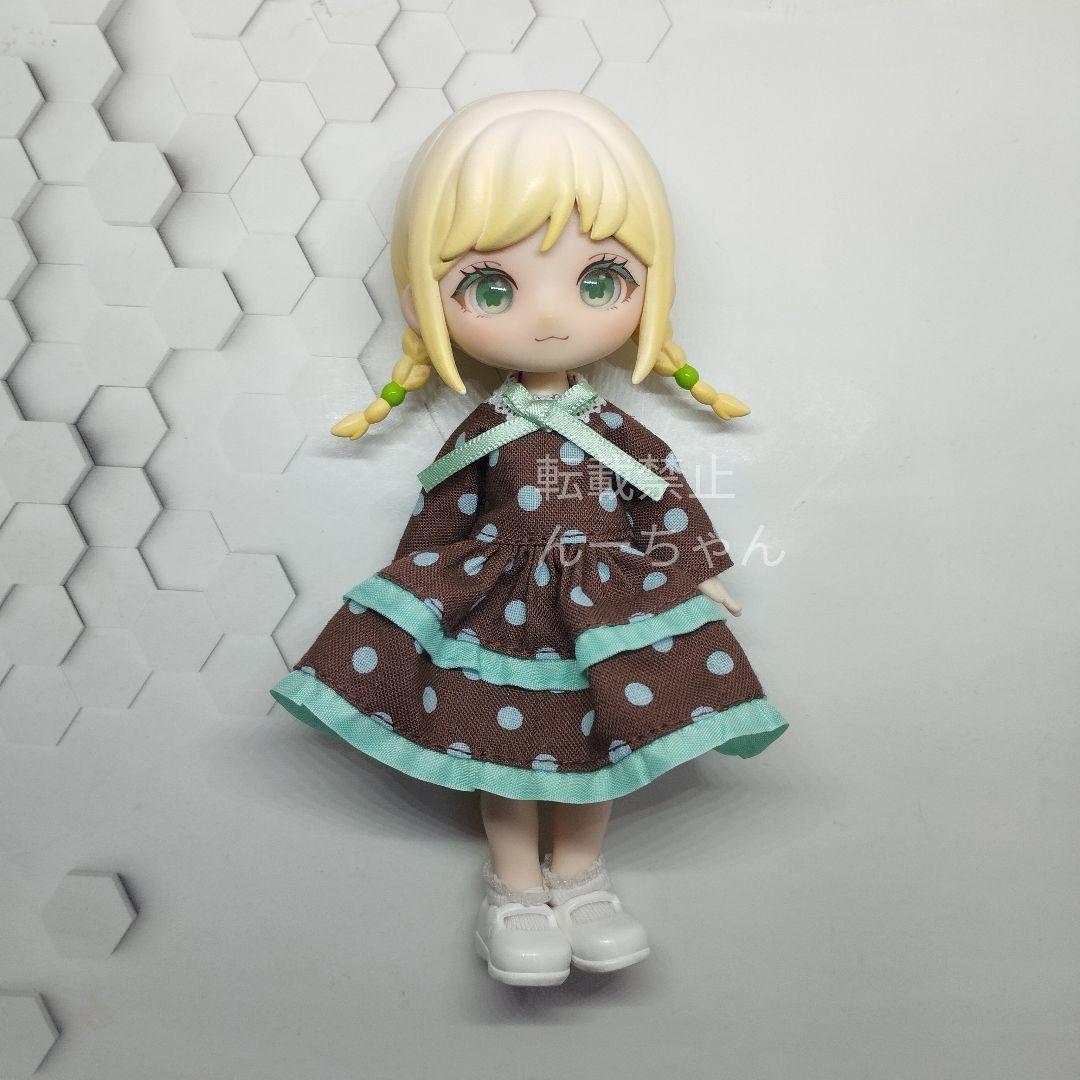 #2901 けもんが