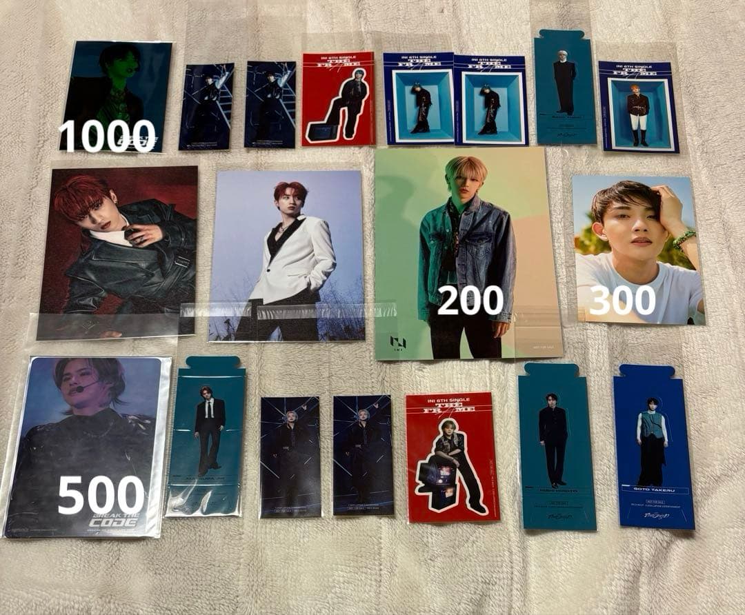 INI トレカ ステッカー など バラ売り 可 まとめ売り