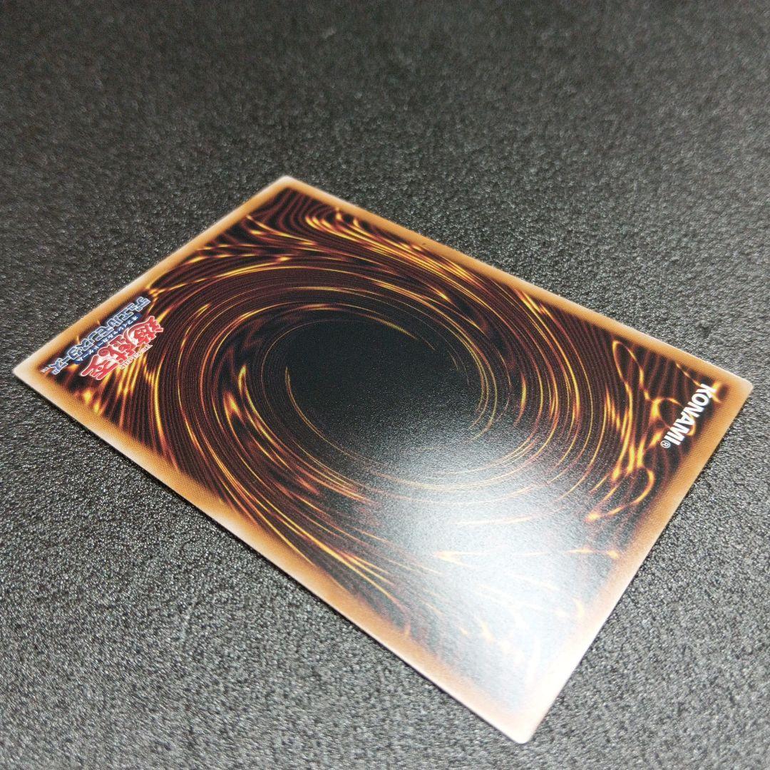 遊戯王 青眼の白龍　最強 プリズマ 日版 LPST-JP003