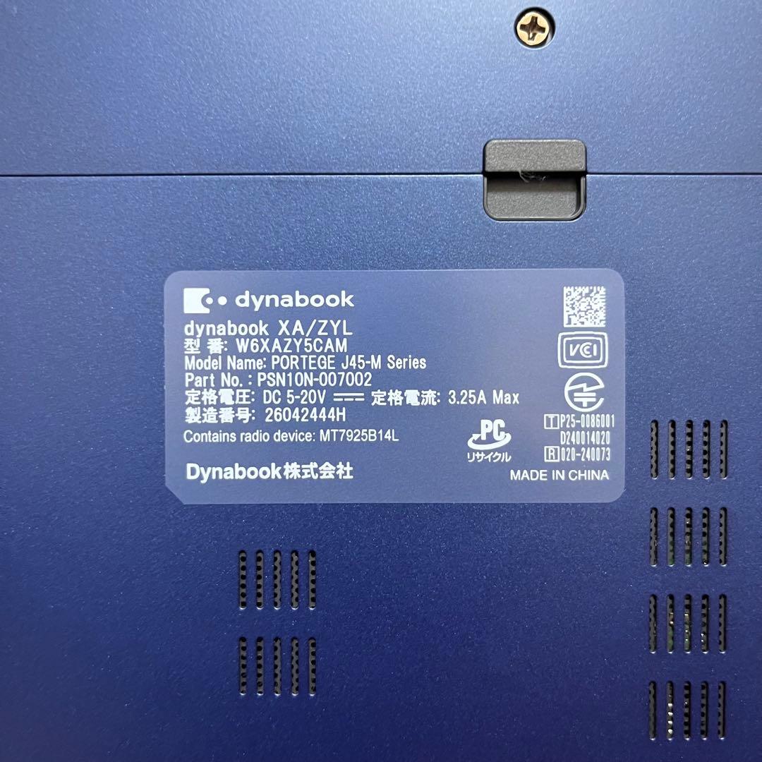 【開封・未使用】dynabook XA/ZY Ryzen5 16GB 512GB