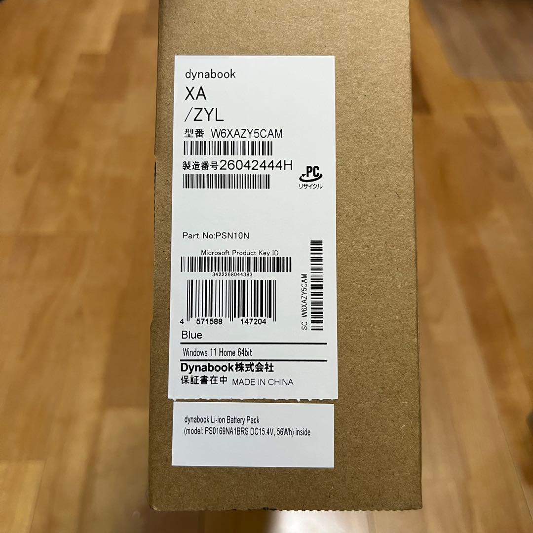 【開封・未使用】dynabook XA/ZY Ryzen5 16GB 512GB