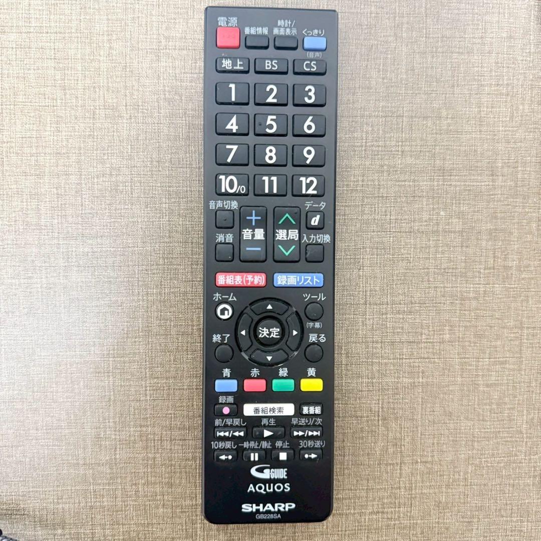 美品 SHARP AQUOS 32V型テレビ 2T-C32AE1 2019年製