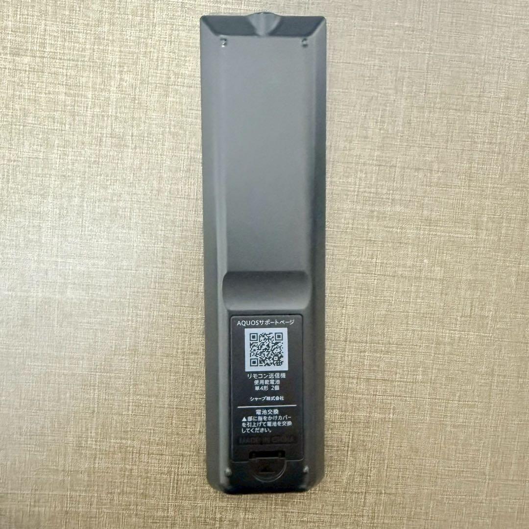 美品 SHARP AQUOS 32V型テレビ 2T-C32AE1 2019年製