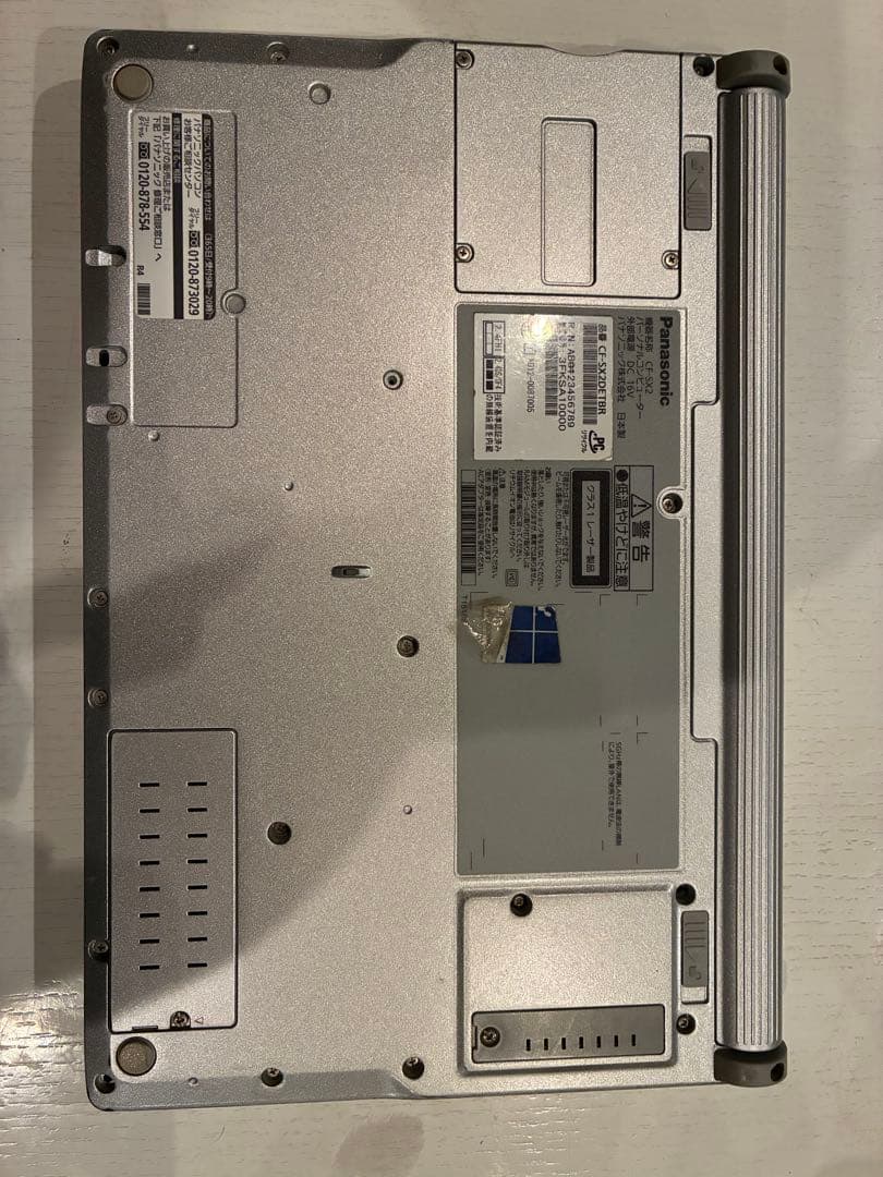 レッツノートCorei7 clucialSSD1TB ジャンク