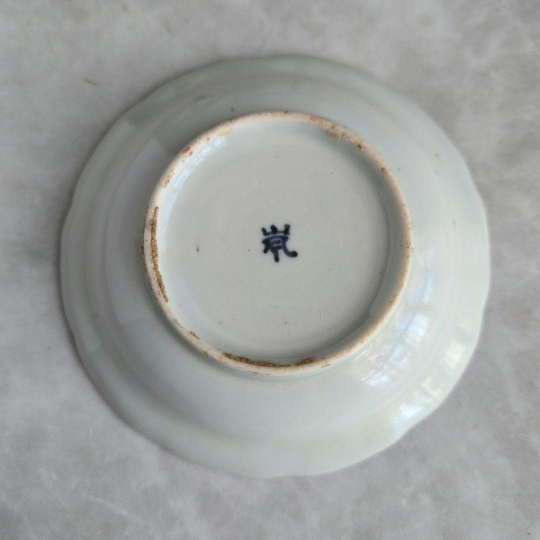 古伊万里　金魚