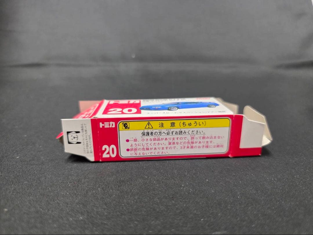 トミカ 日産ギャラリー特注希少。