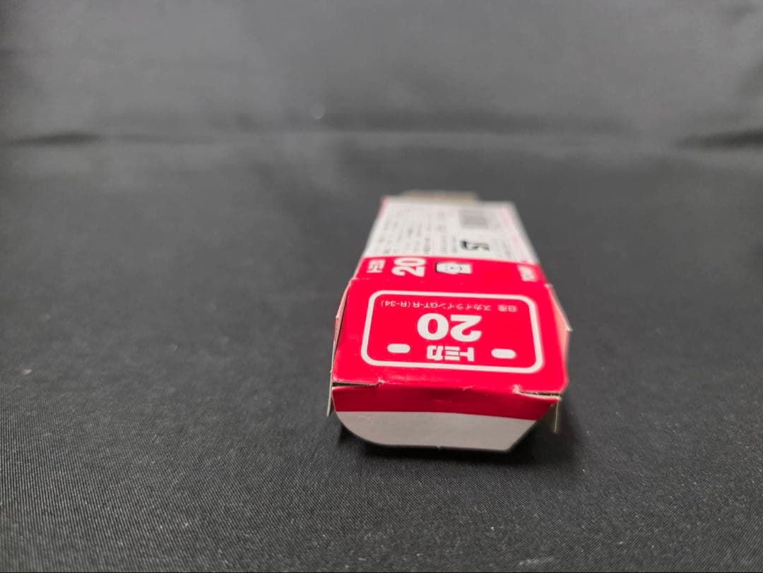 トミカ 日産ギャラリー特注希少。