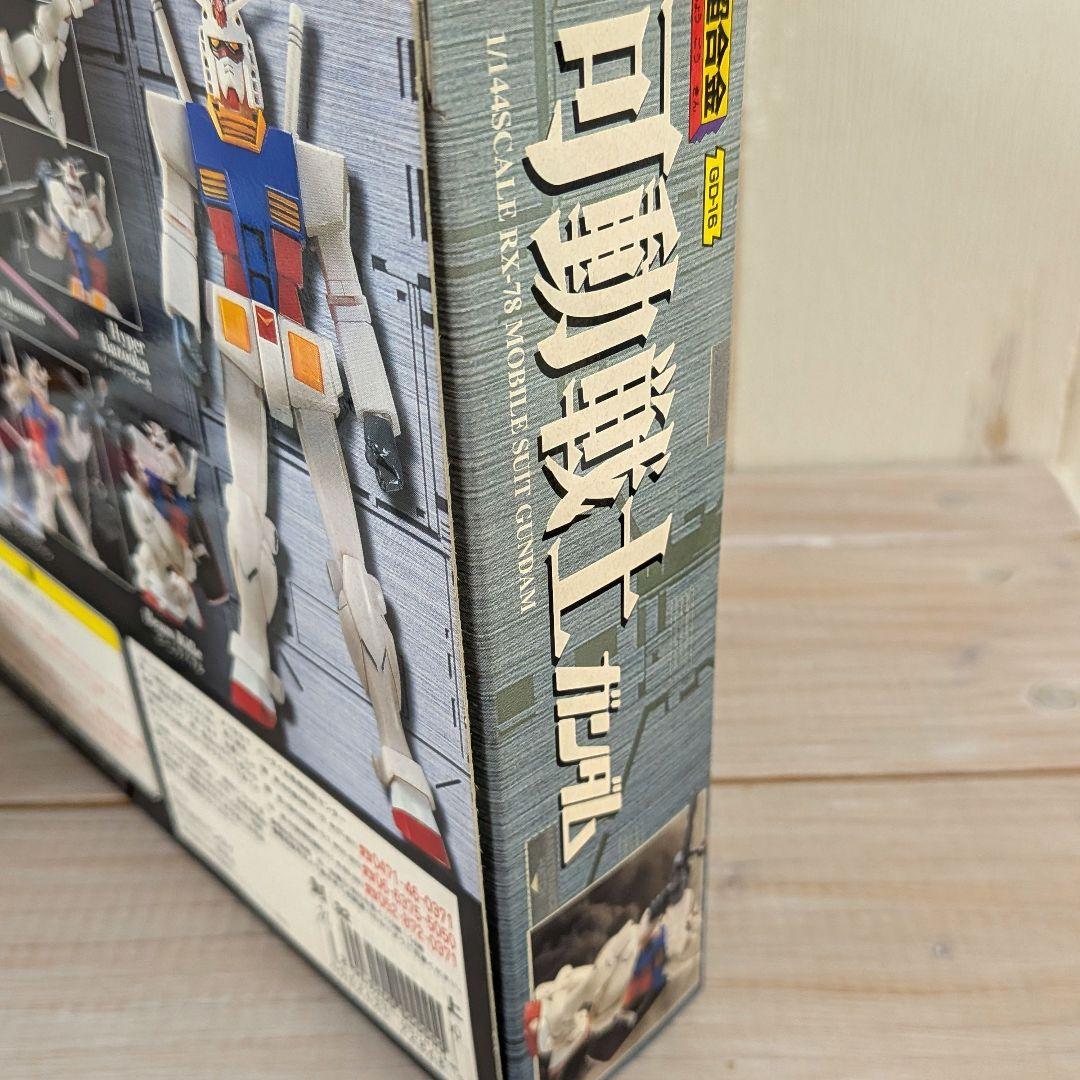 ❤超合金 GD-16 可動戦士 ガンダム❤ 「機動戦士ガンダム」バンダイ