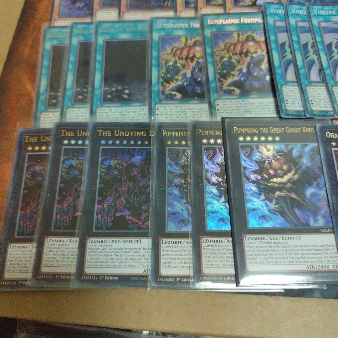 遊戯王 英語版 [EU] リビングデッドの呼び声