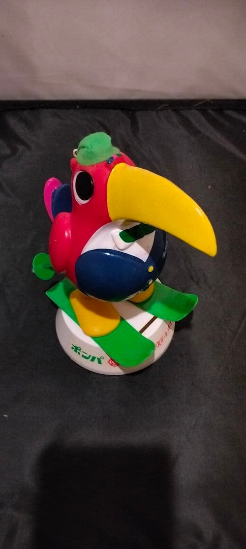 【期間限定10%OFF】昭和レトロ★キドカラー★ポンパくん　スキーバージョン