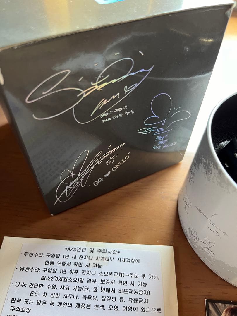 少女時代　Baby-g