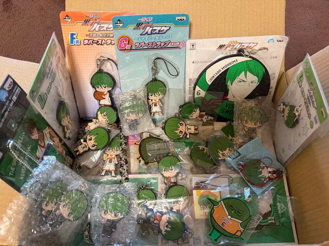 【約30万円以上】黒バス 緑間真太郎 まとめ売り