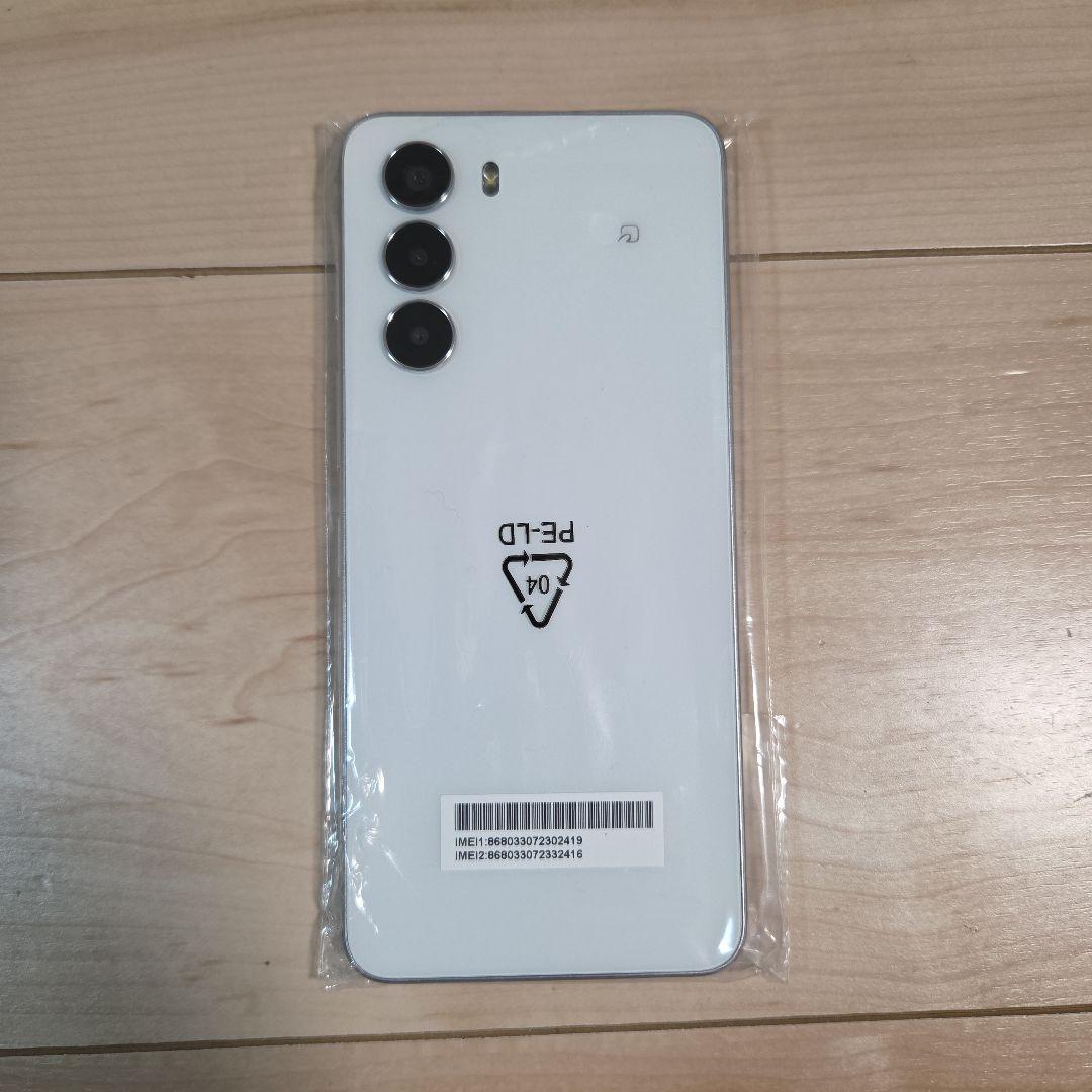 nubia S 5G ホワイト本体