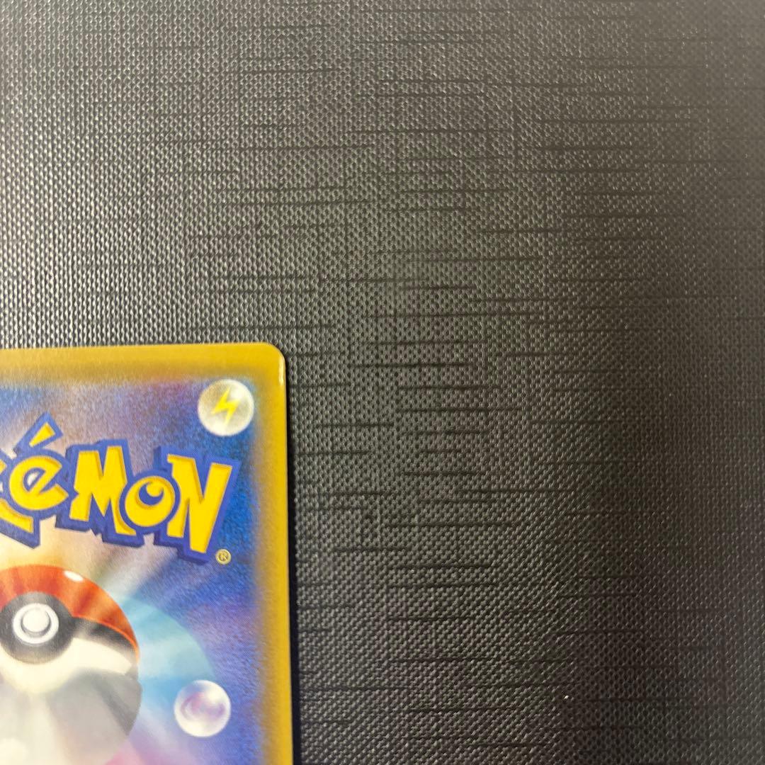 ポケモンカード　エリカの招待sr エリカのおもてなしsr ２点セット