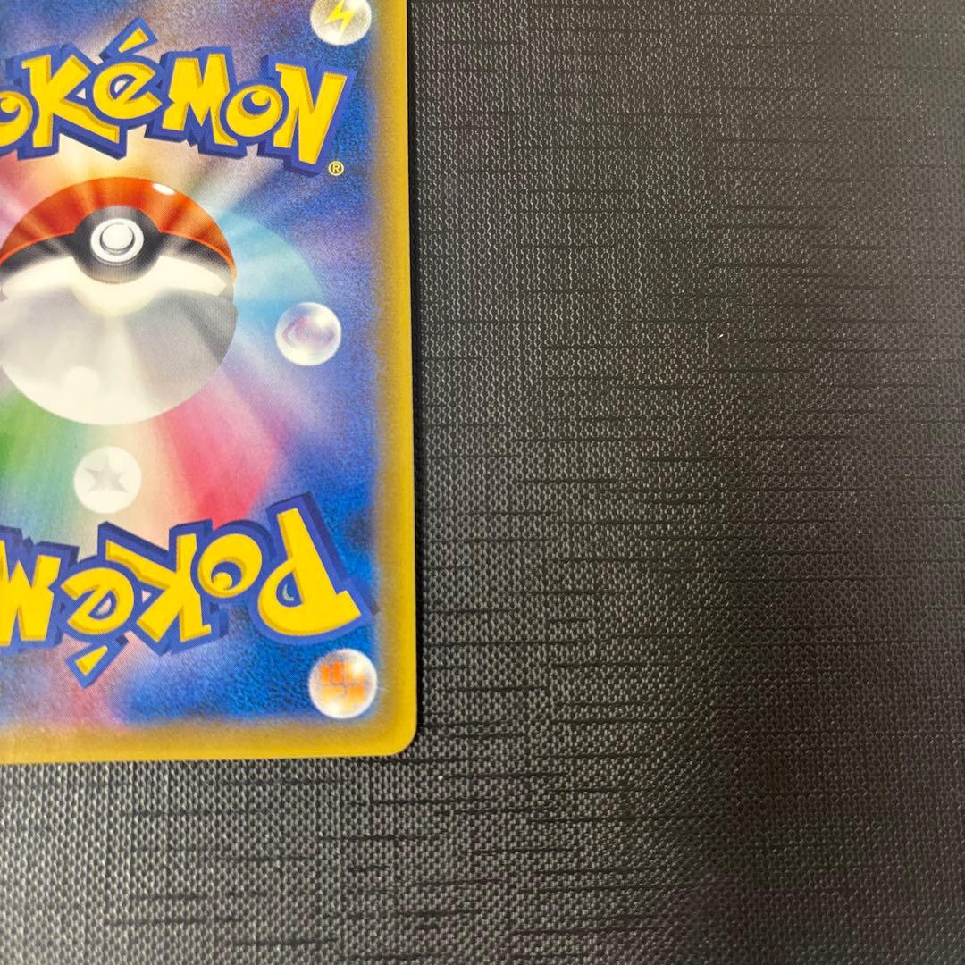 ポケモンカード　エリカの招待sr エリカのおもてなしsr ２点セット