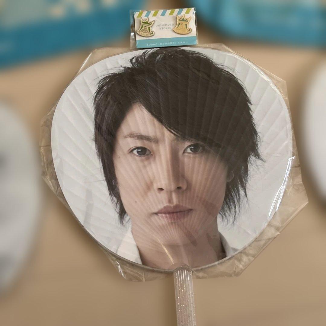 ARASHI うちわ 3点セット トートバッグ2枚＆バッジ付き