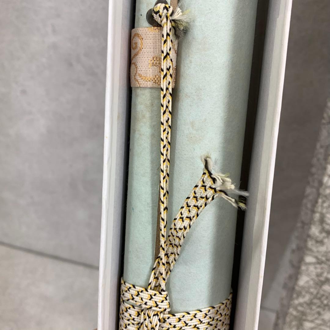 掛軸 藤井誡堂 赤かぶ 紙箱 画賛 書 3-38