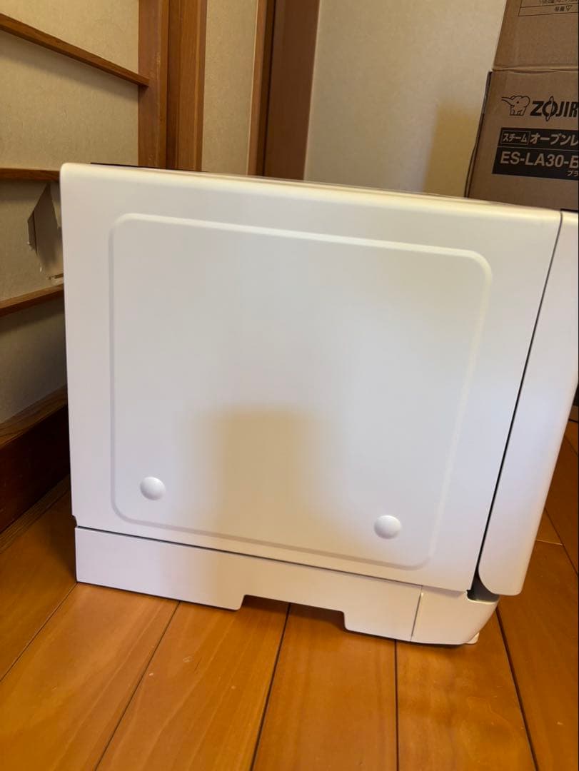 アラジン AEM-014AWG ホワイトオーブン