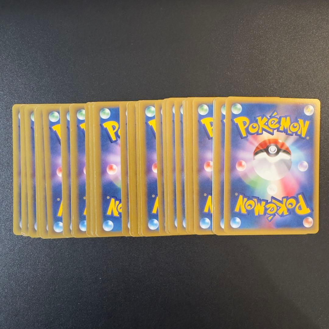ポケモンカードe VS 48枚　まとめ売り