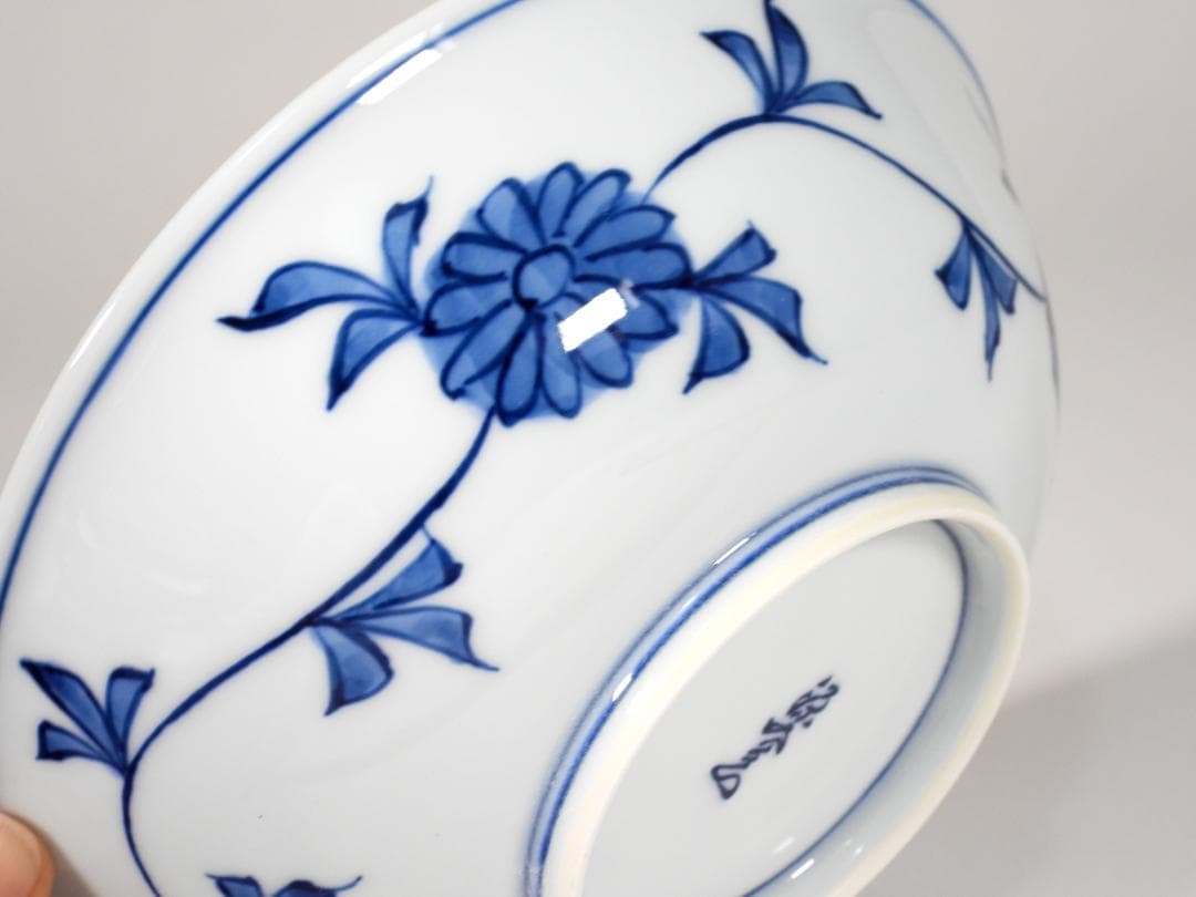 【新品未使用】有田焼 源右衛門窯 染付菊唐草鉢 深皿 大鉢２点セット