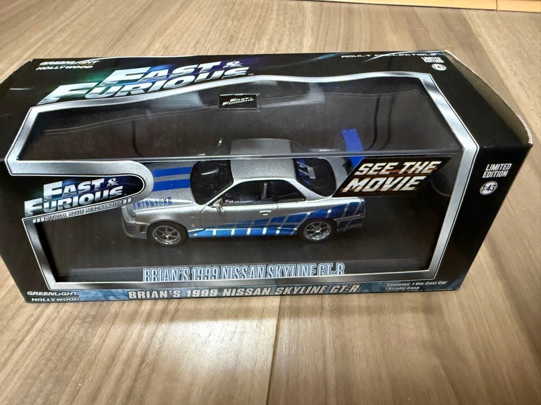 ★値下げ グリーンライト1:43 ワイルドスピード FAST&FURIOUS