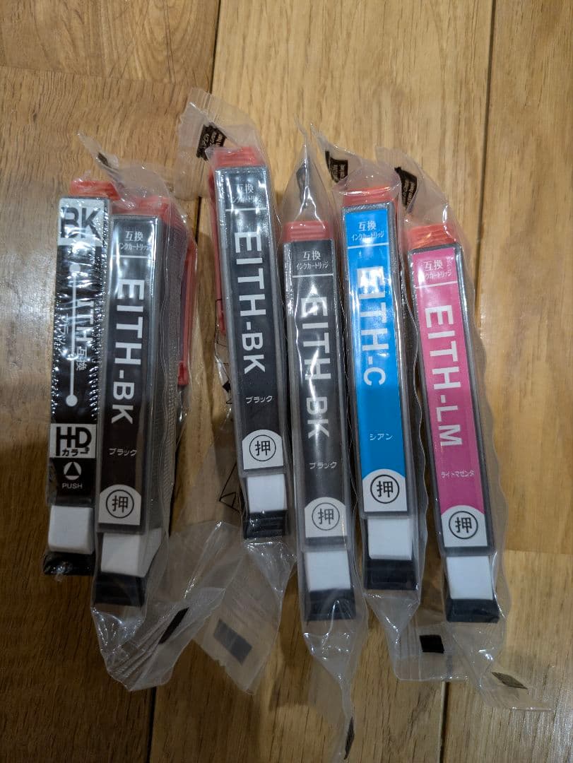 EPSON EP-711A インクジェットプリンター　ジャンク品