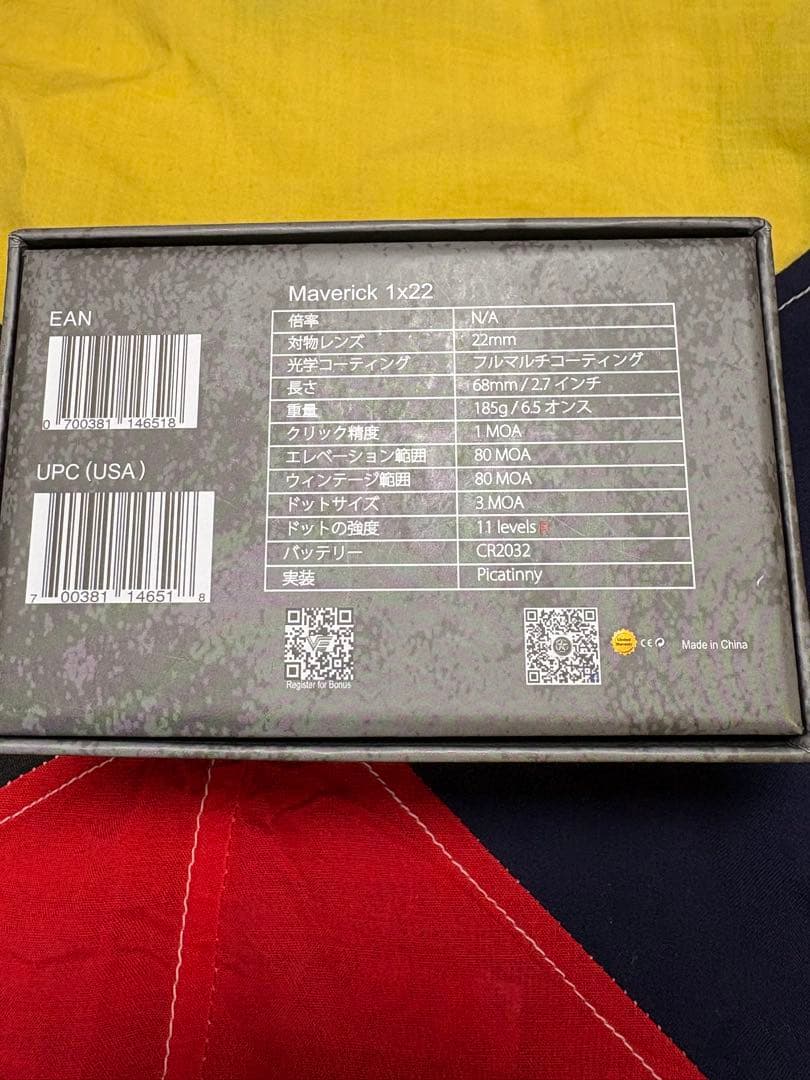 Vector Optics Maverick 1x22 ベクオプ　マーベリック