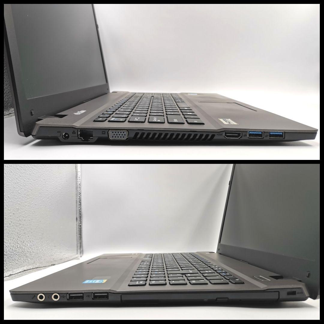 即活用OK！ Windows11 ノートパソコン iiyama Office付き