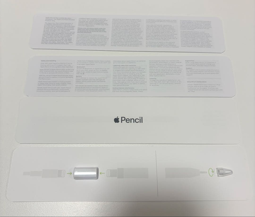 純正品Apple Pencil (第1世代)